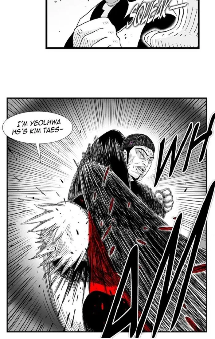 Hellper Chapter 90 Page 46