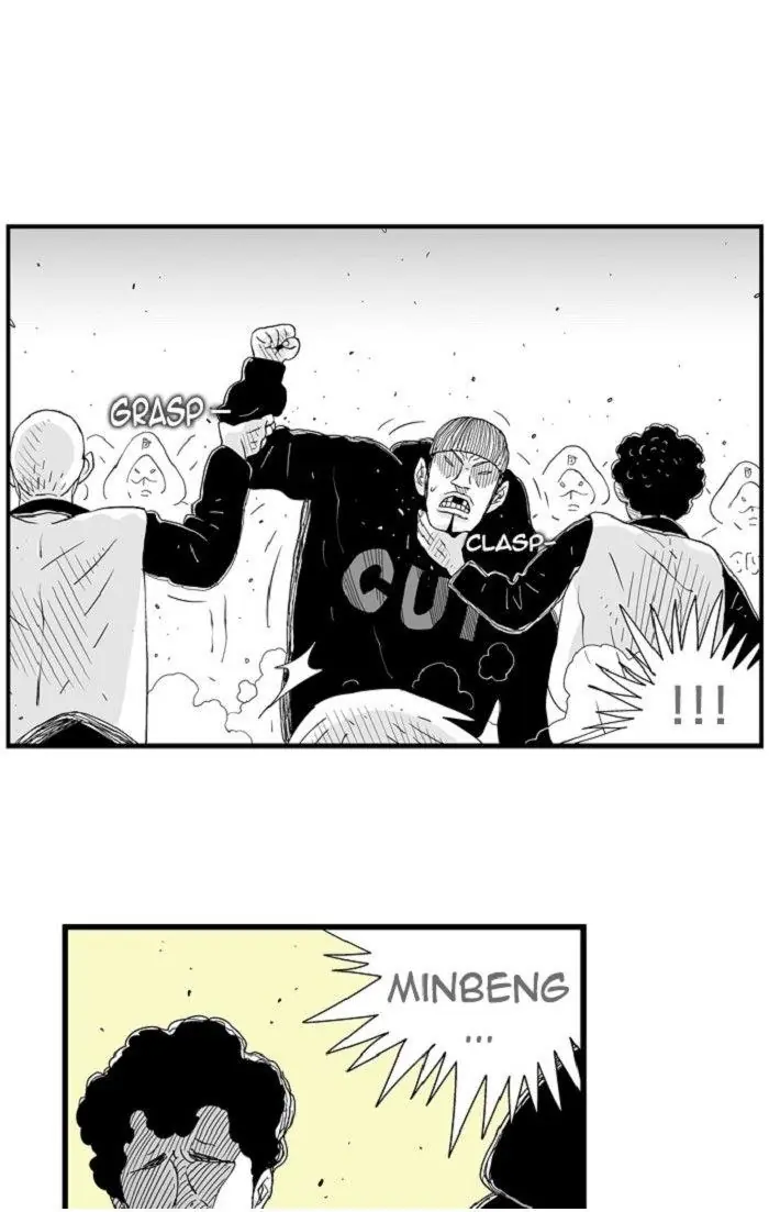 Hellper Chapter 91 Page 9