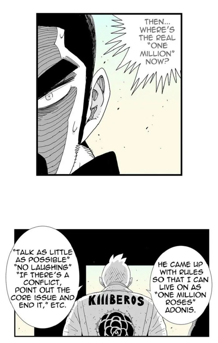 Hellper Chapter 92 Page 29