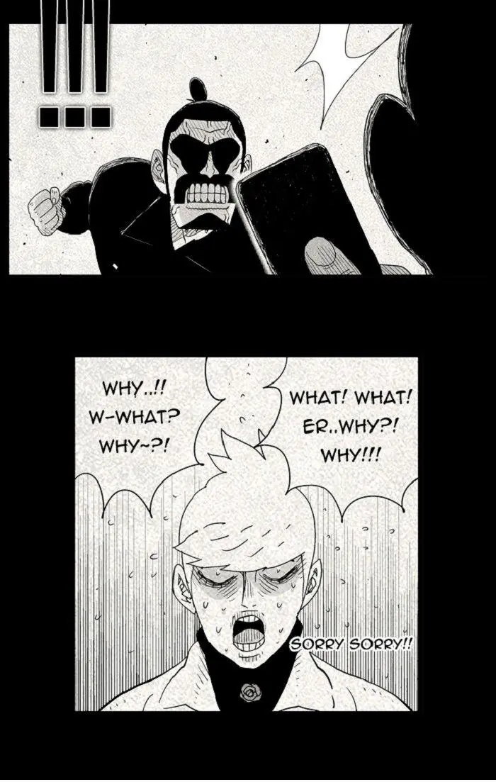 Hellper Chapter 93 Page 9