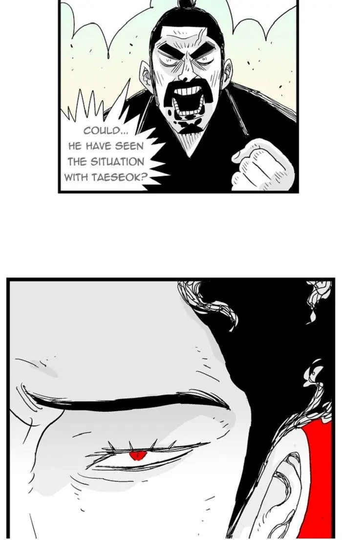 Hellper Chapter 93 Page 34