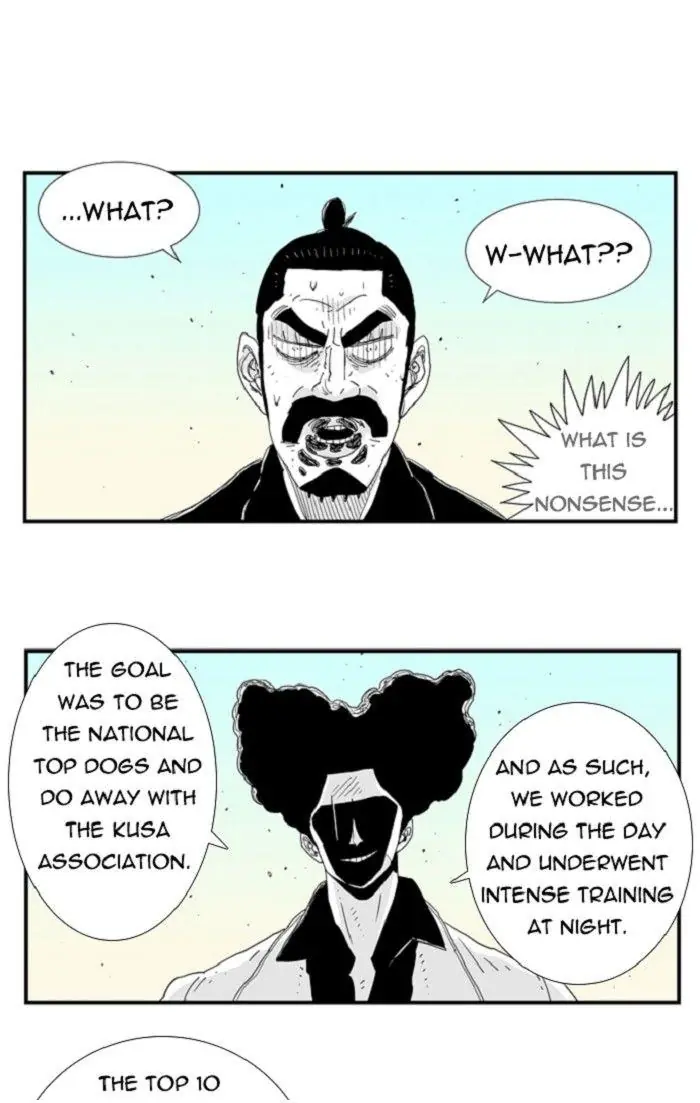 Hellper Chapter 94 Page 2