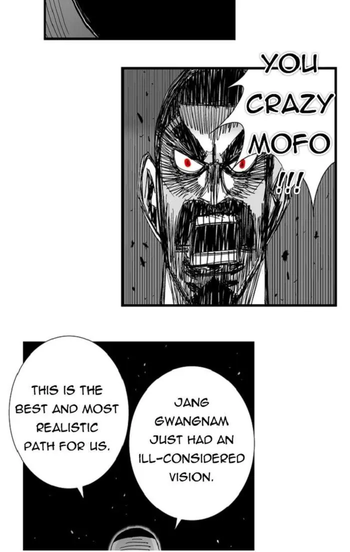 Hellper Chapter 94 Page 14