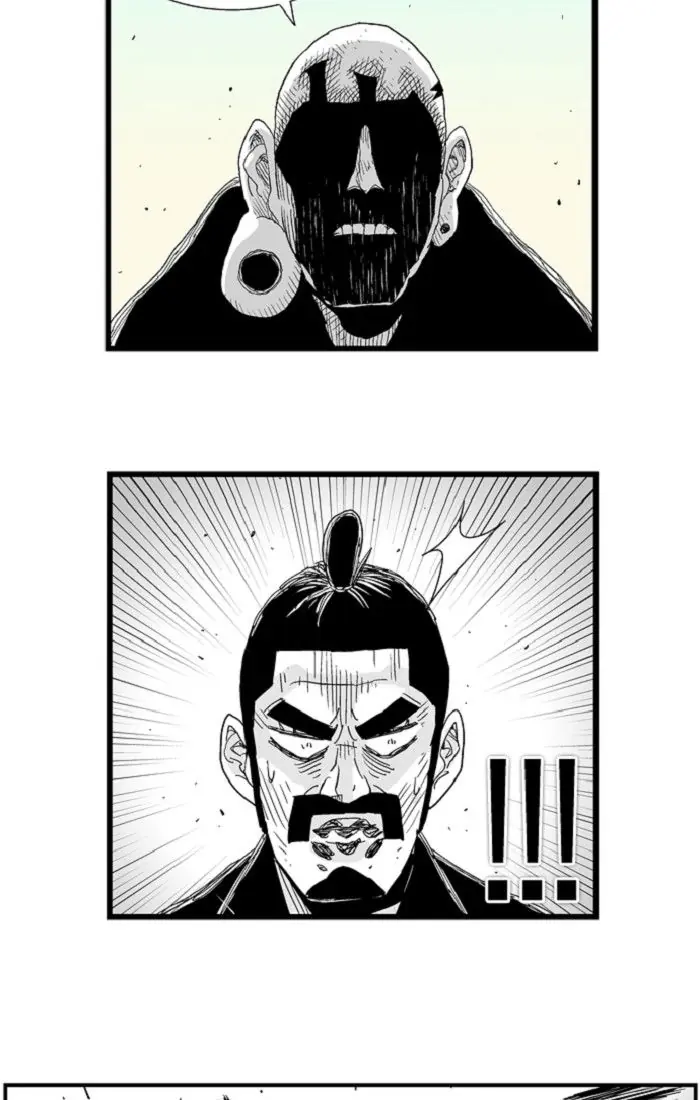 Hellper Chapter 96 Page 7