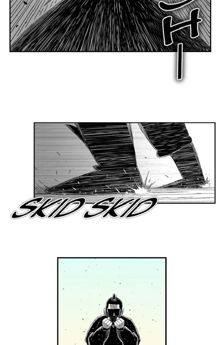 Hellper Chapter 96 Page 11