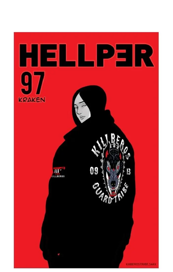 Hellper Chapter 97 Page 1