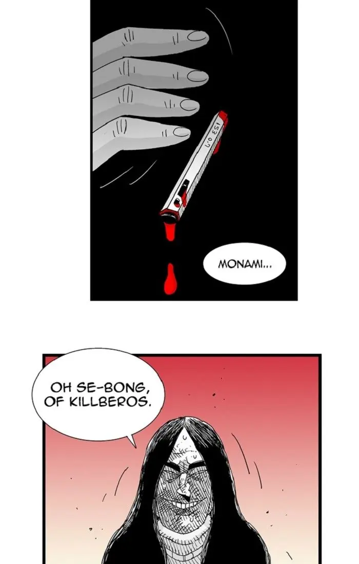 Hellper Chapter 97 Page 26