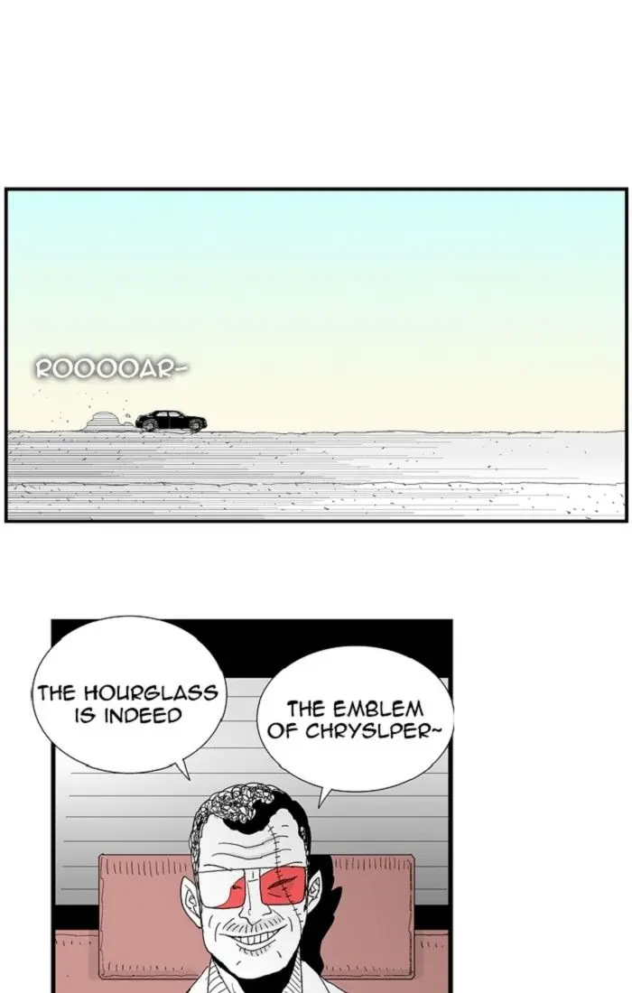 Hellper Chapter 97 Page 32