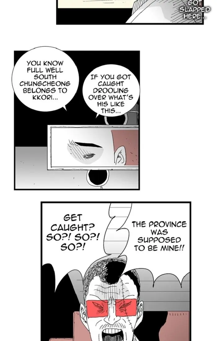 Hellper Chapter 97 Page 36