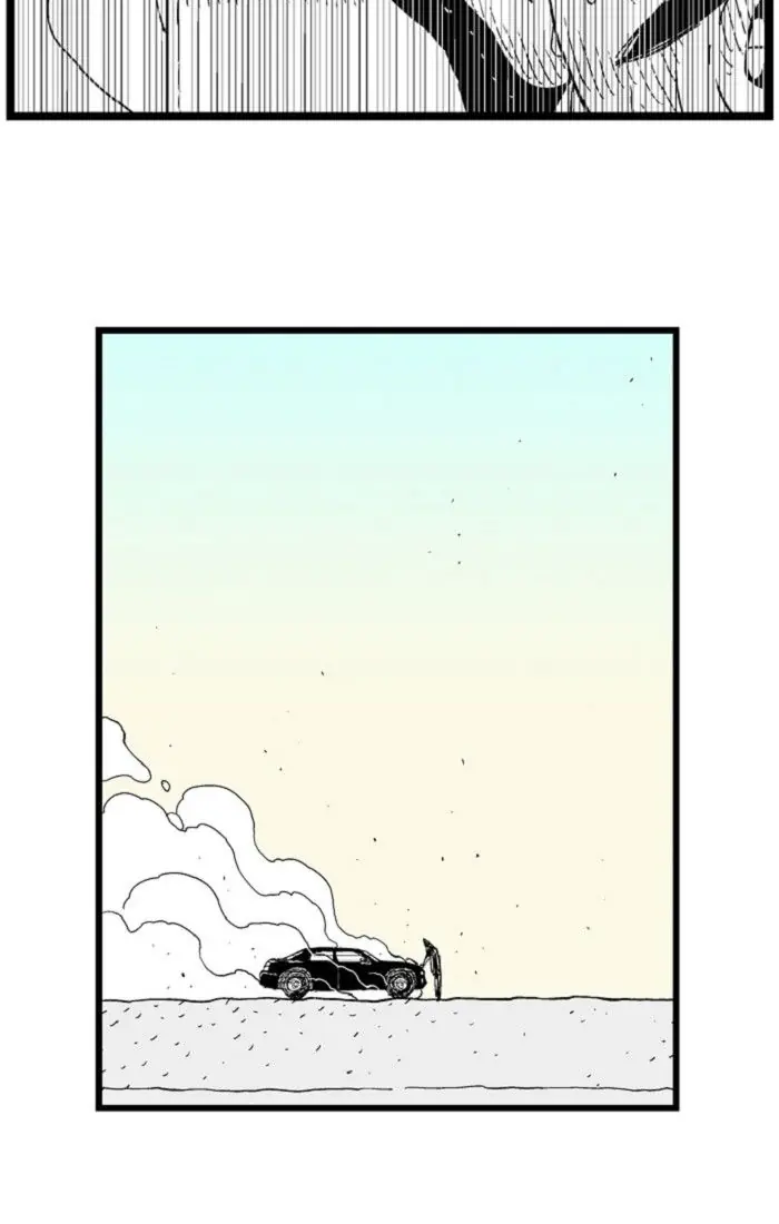 Hellper Chapter 97 Page 43