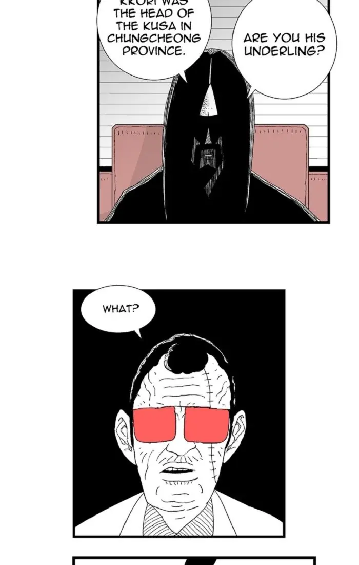 Hellper Chapter 98 Page 22