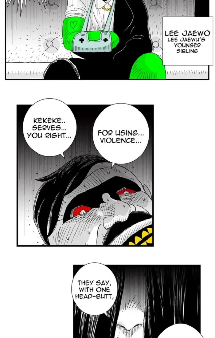 Hellper Chapter 103 Page 32