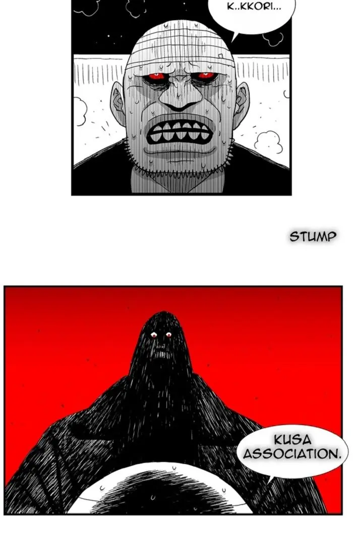 Hellper Chapter 103 Page 37