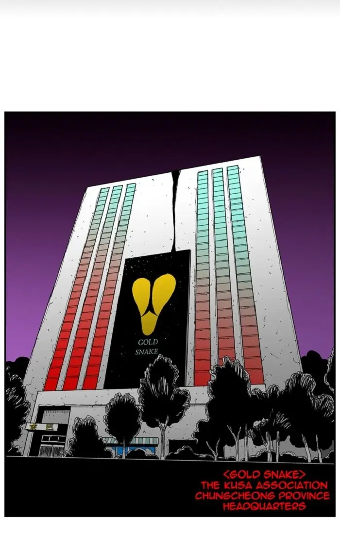 Hellper Chapter 103 Page 39