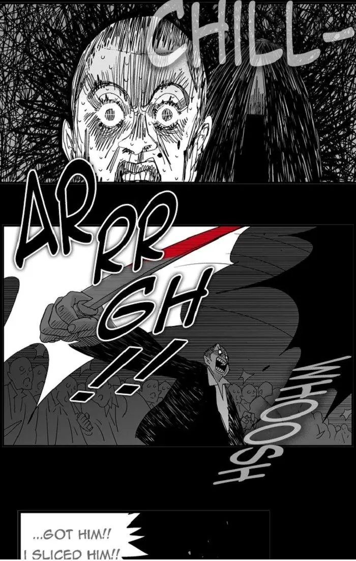 Hellper Chapter 105 Page 16