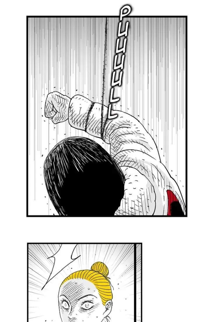 Hellper Chapter 106 Page 43