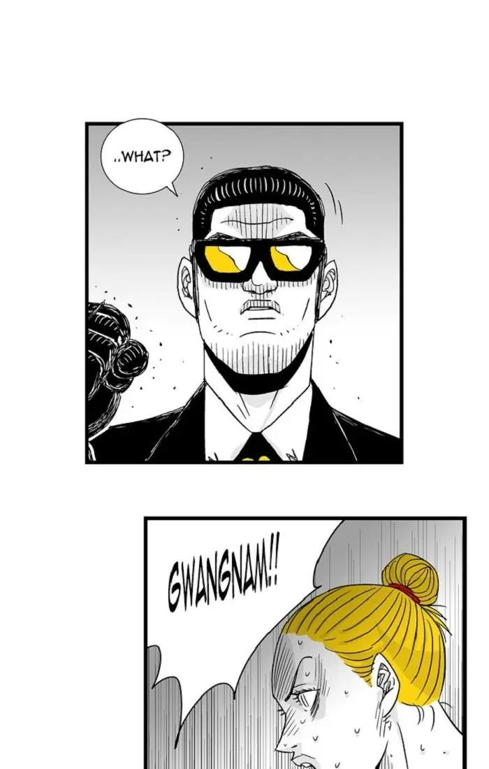 Hellper Chapter 106 Page 47