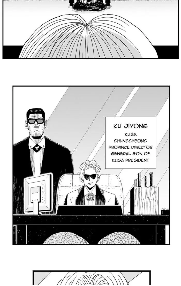 Hellper Chapter 107 Page 9