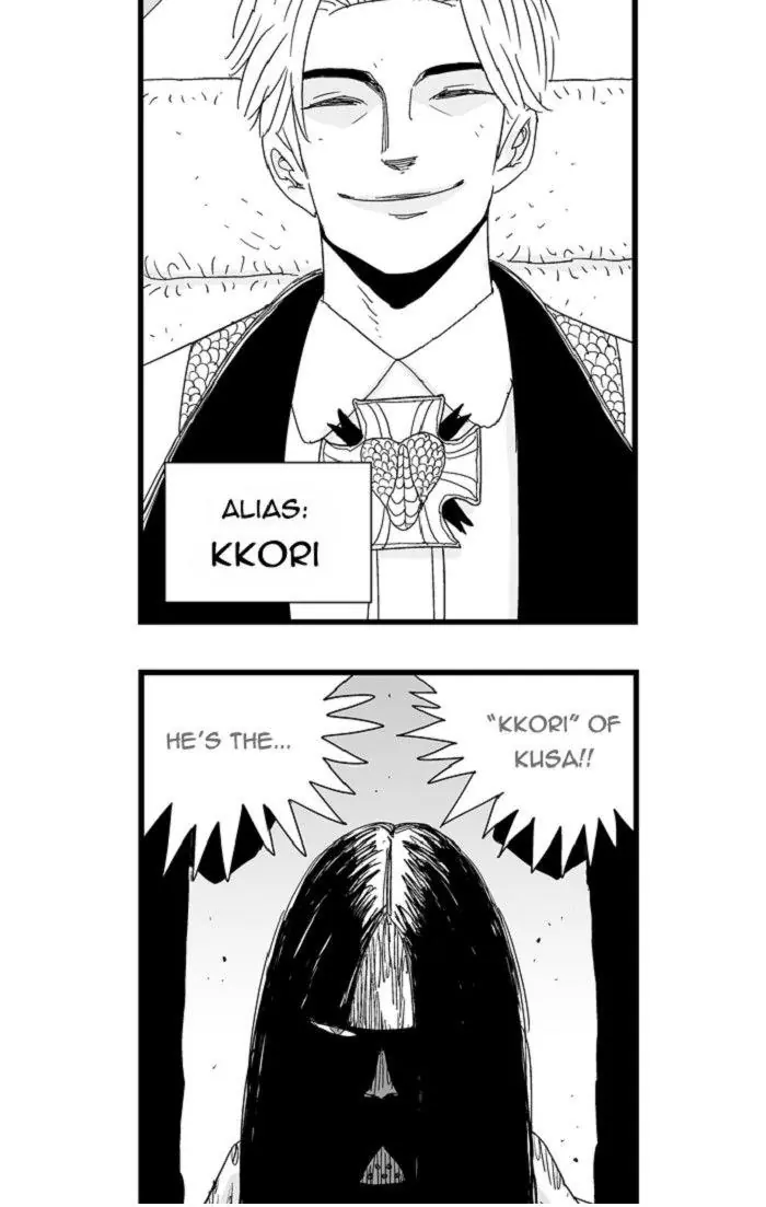 Hellper Chapter 107 Page 10