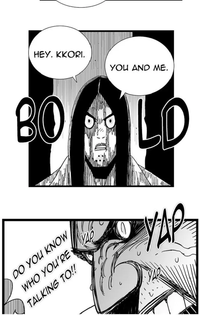 Hellper Chapter 107 Page 16