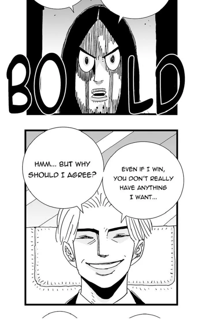 Hellper Chapter 107 Page 19