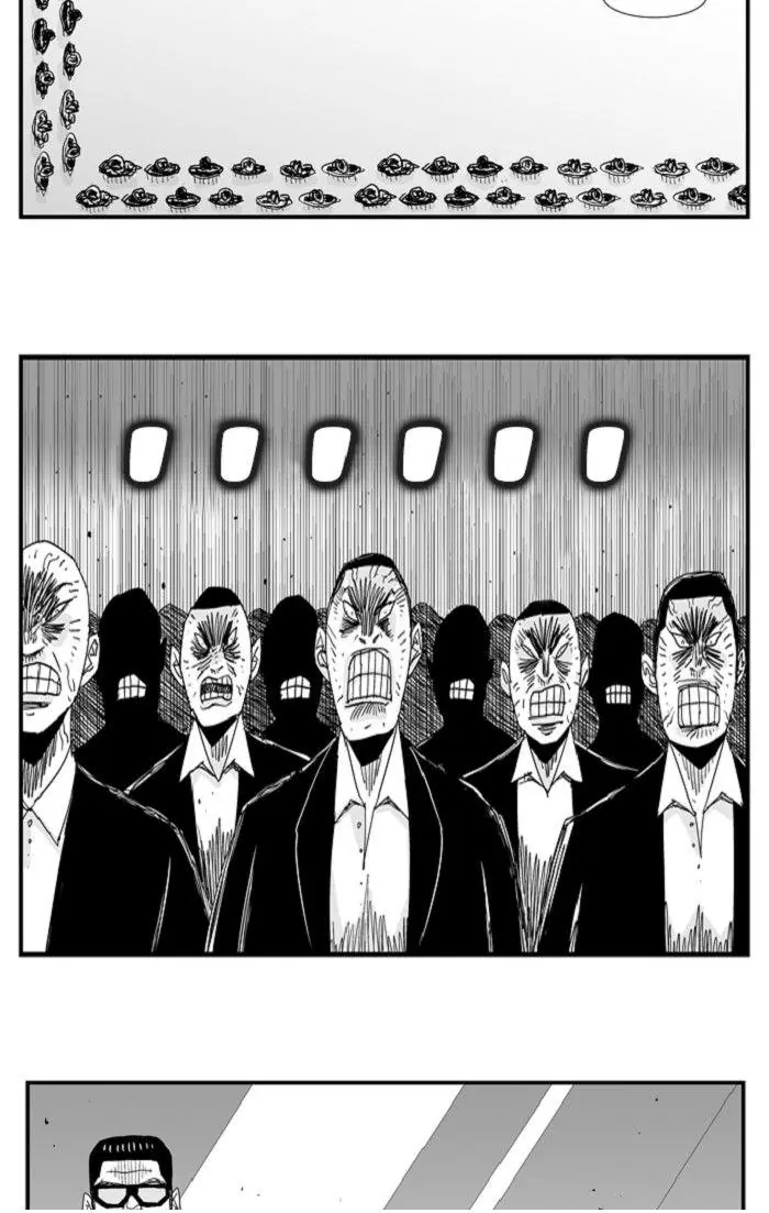 Hellper Chapter 107 Page 22