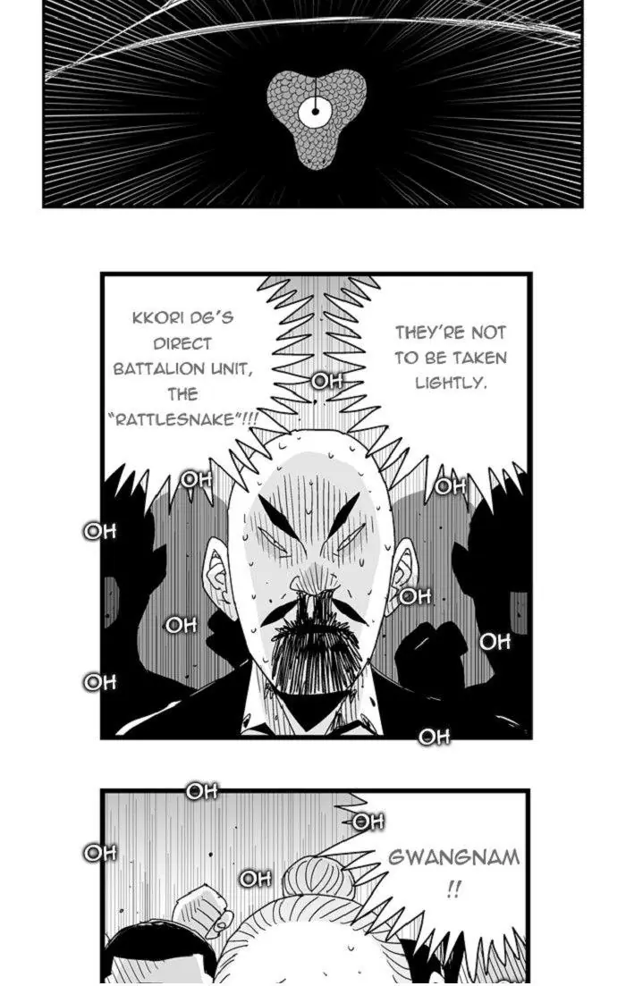 Hellper Chapter 107 Page 29