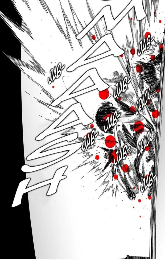 Hellper Chapter 108 Page 7