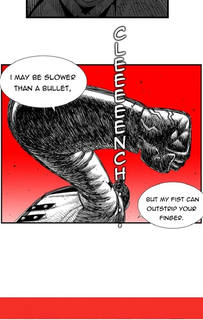 Hellper Chapter 109 Page 43