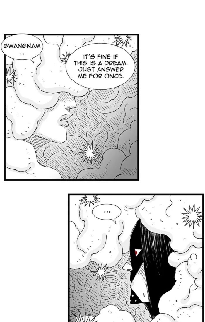 Hellper Chapter 111 Page 12