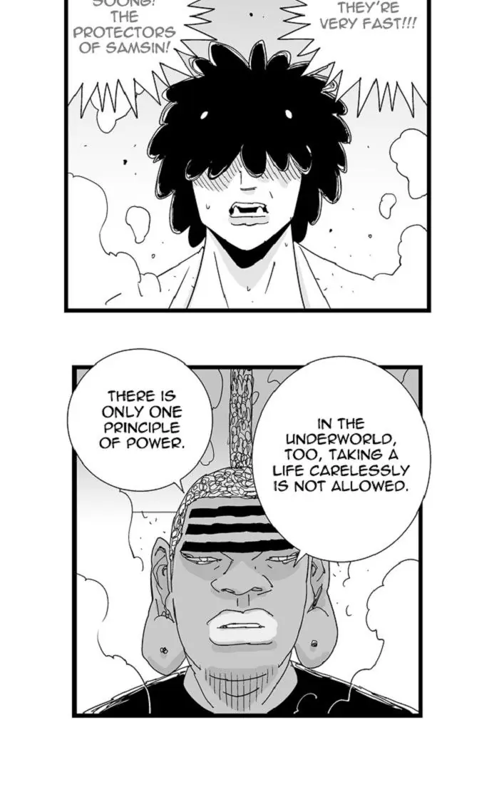 Hellper Chapter 111 Page 29