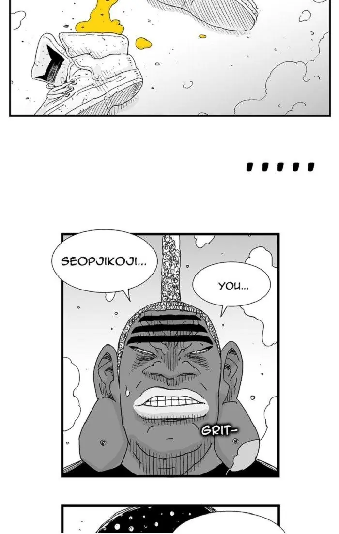 Hellper Chapter 112 Page 25