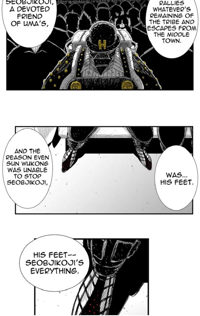 Hellper Chapter 113 Page 8