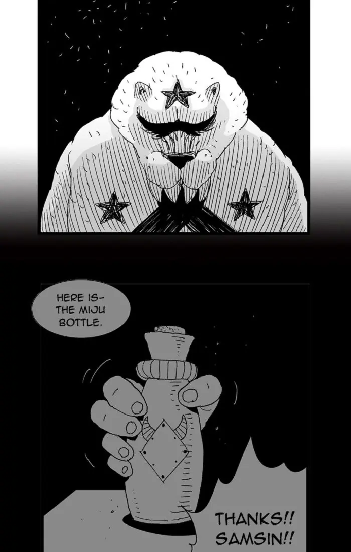 Hellper Chapter 114 Page 35