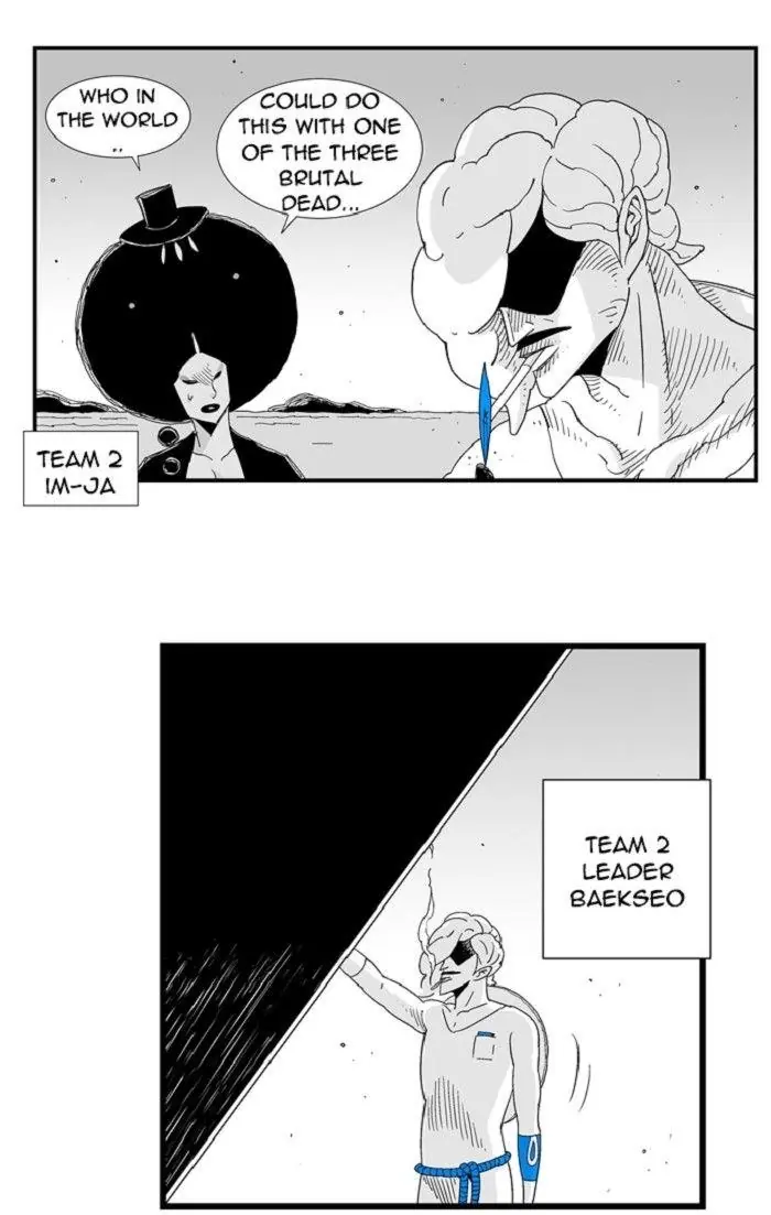 Hellper Chapter 115 Page 2