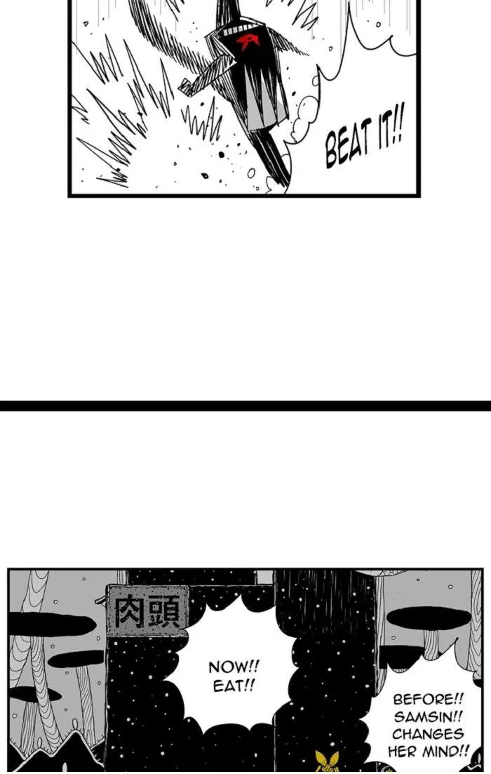 Hellper Chapter 115 Page 15