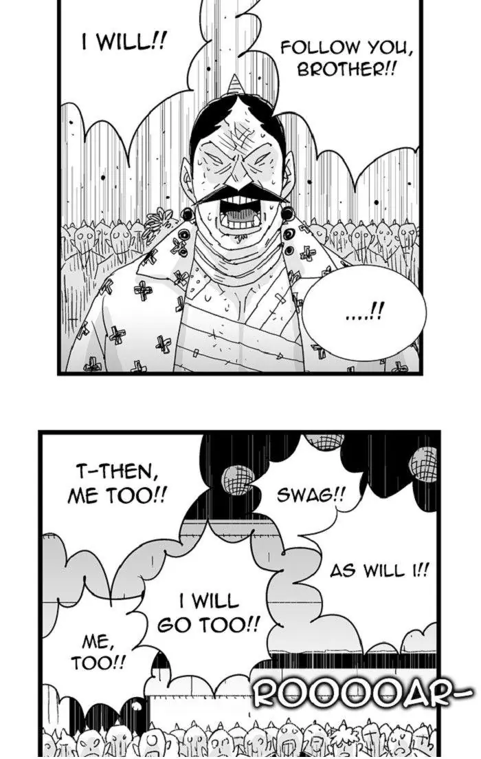 Hellper Chapter 115 Page 22