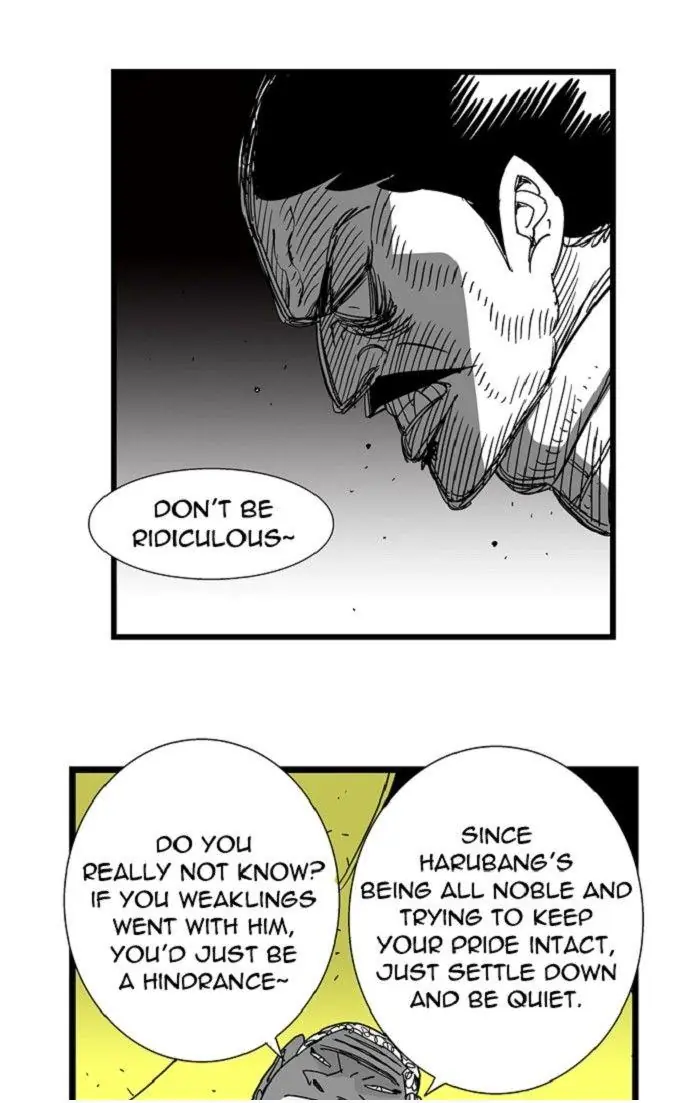 Hellper Chapter 115 Page 26