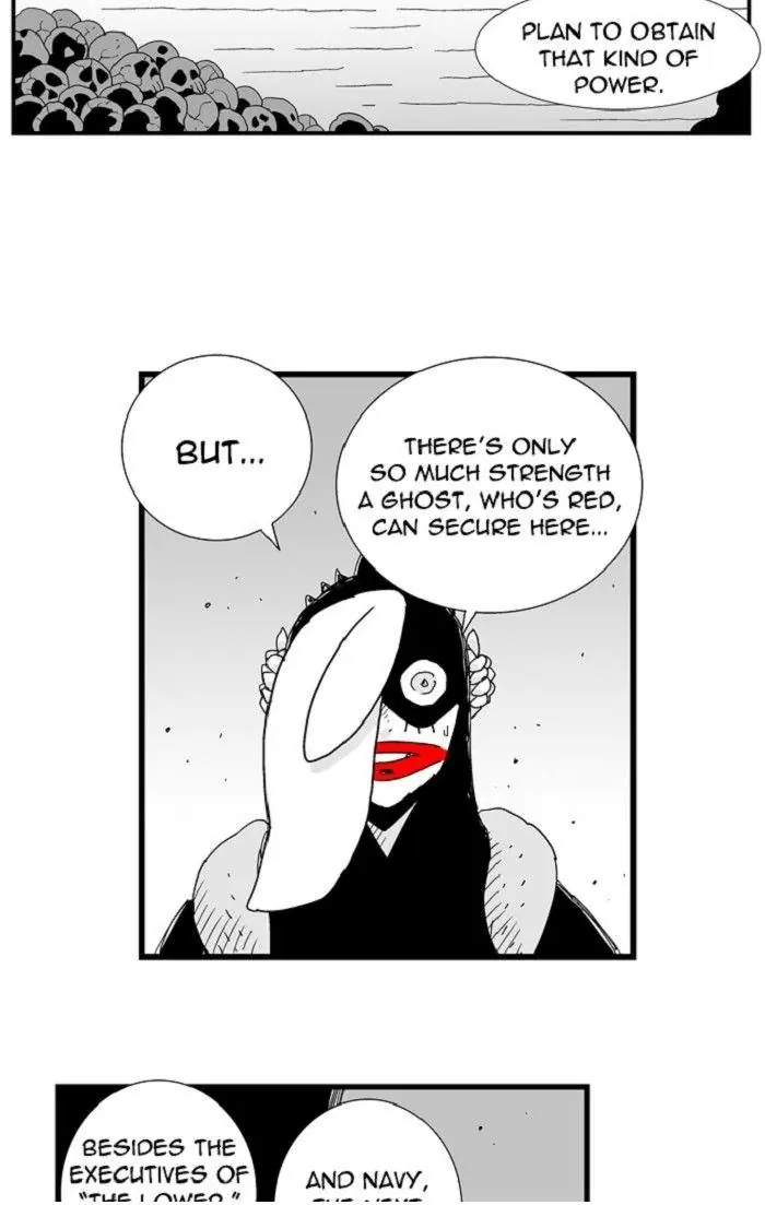 Hellper Chapter 117 Page 8