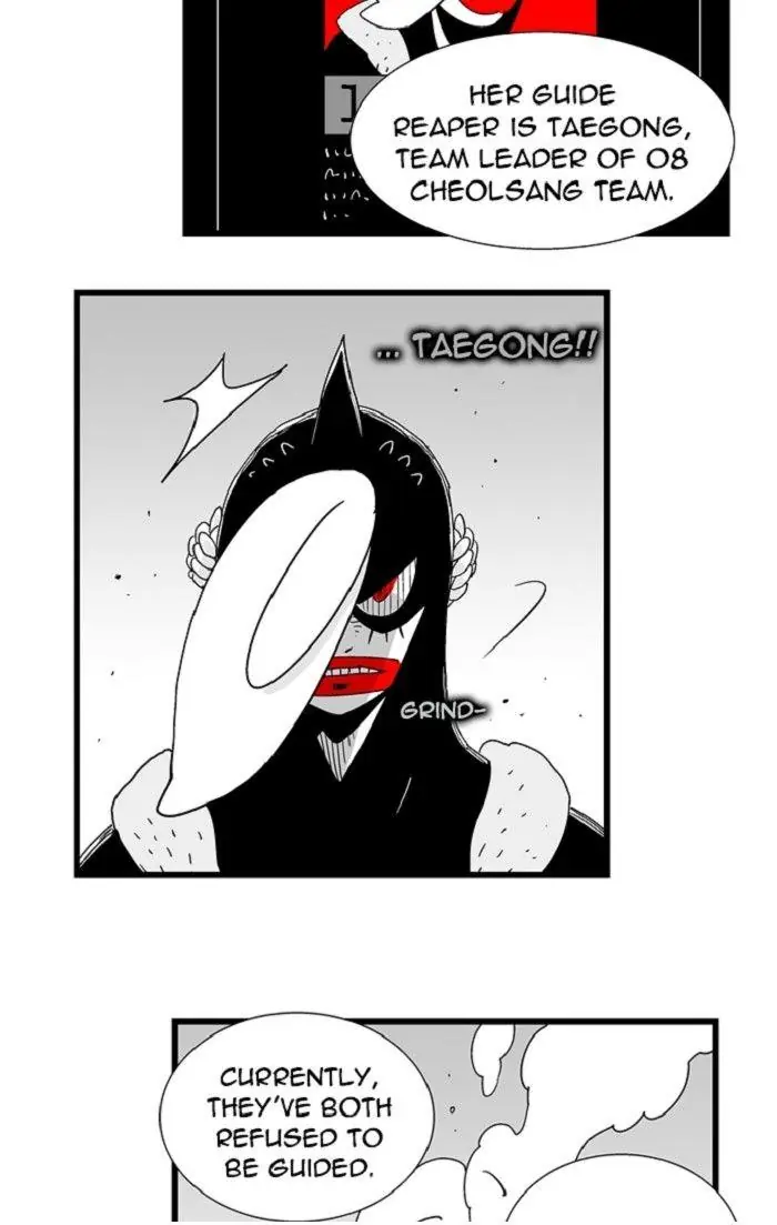 Hellper Chapter 117 Page 22