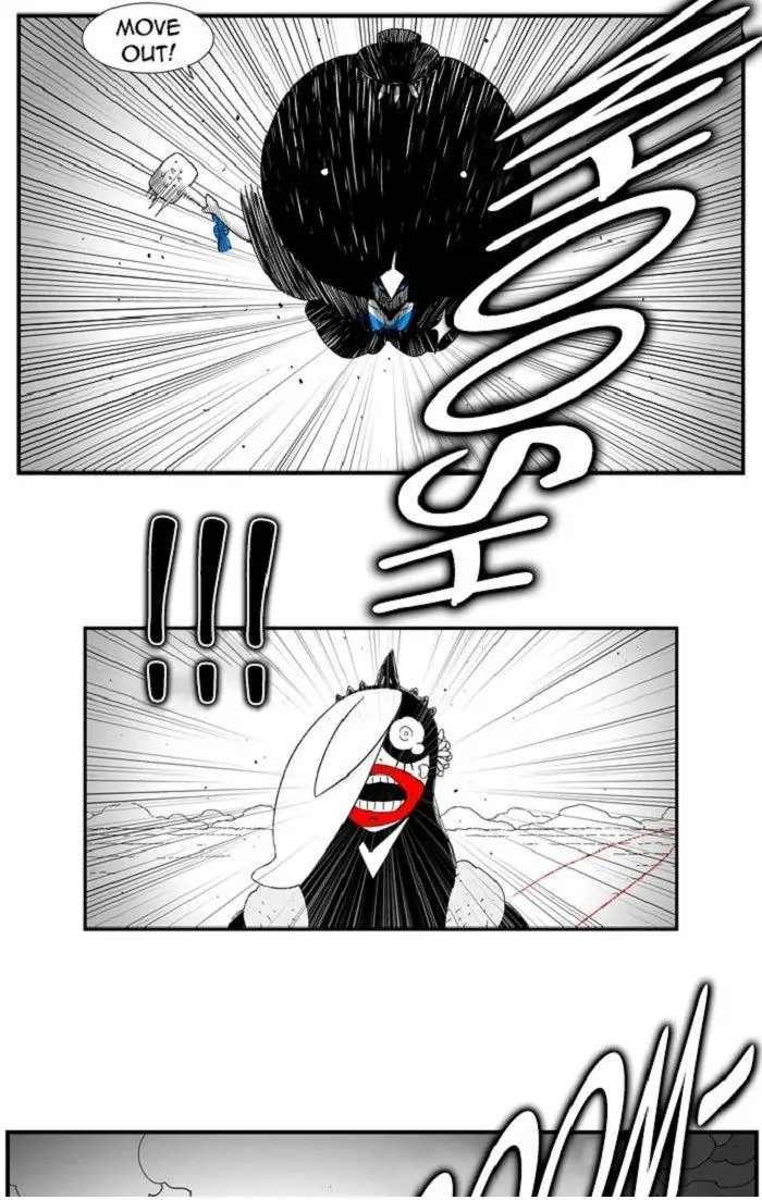 Hellper Chapter 117 Page 25