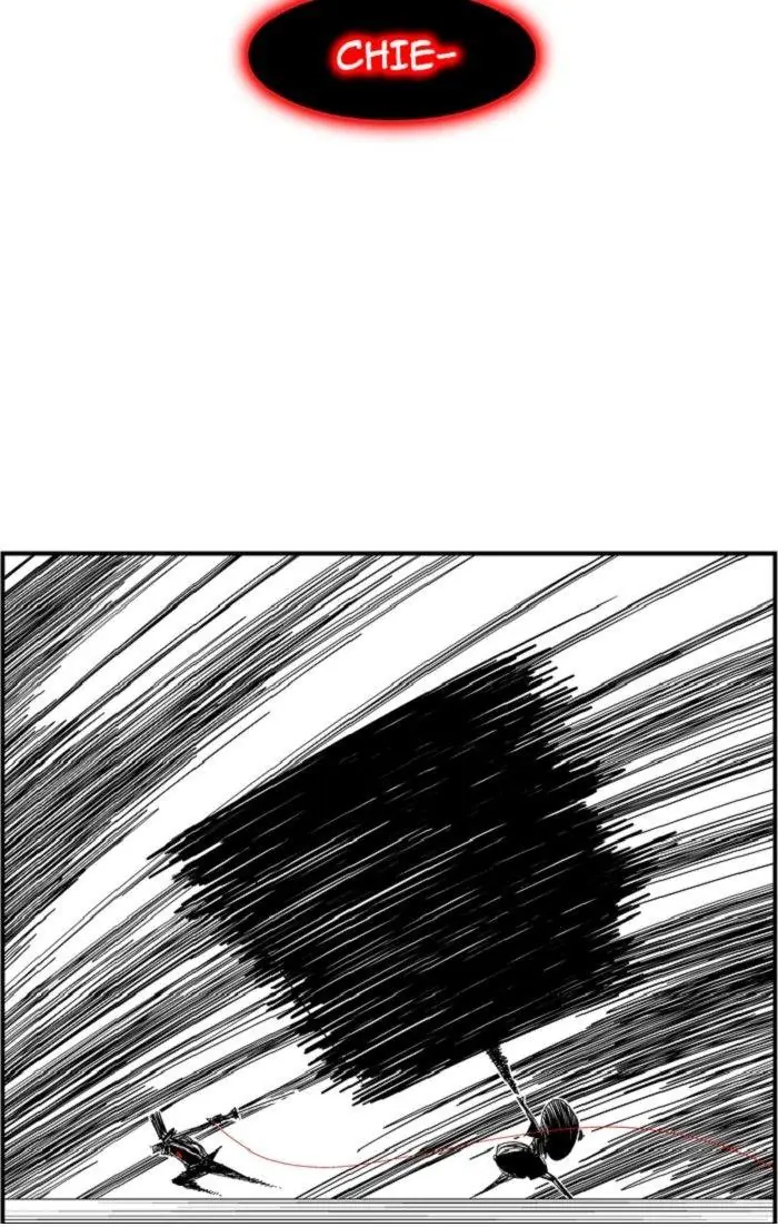 Hellper Chapter 117 Page 38