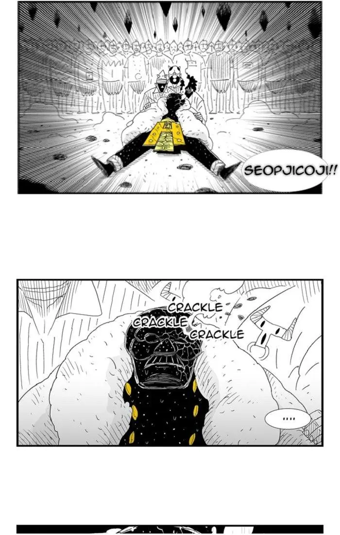 Hellper Chapter 118 Page 40