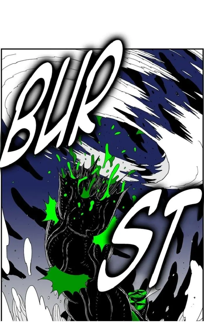 Hellper Chapter 119 Page 3