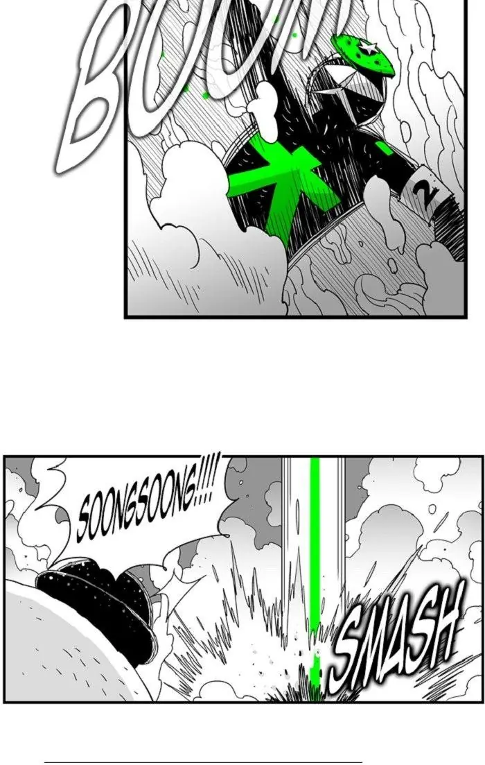 Hellper Chapter 119 Page 5