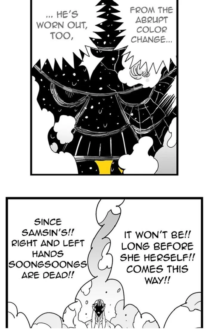 Hellper Chapter 119 Page 13