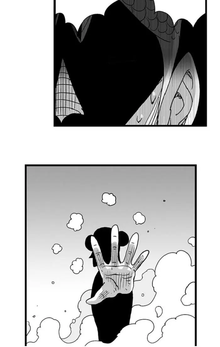 Hellper Chapter 119 Page 17