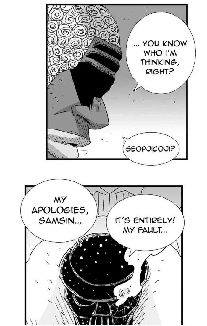 Hellper Chapter 119 Page 29