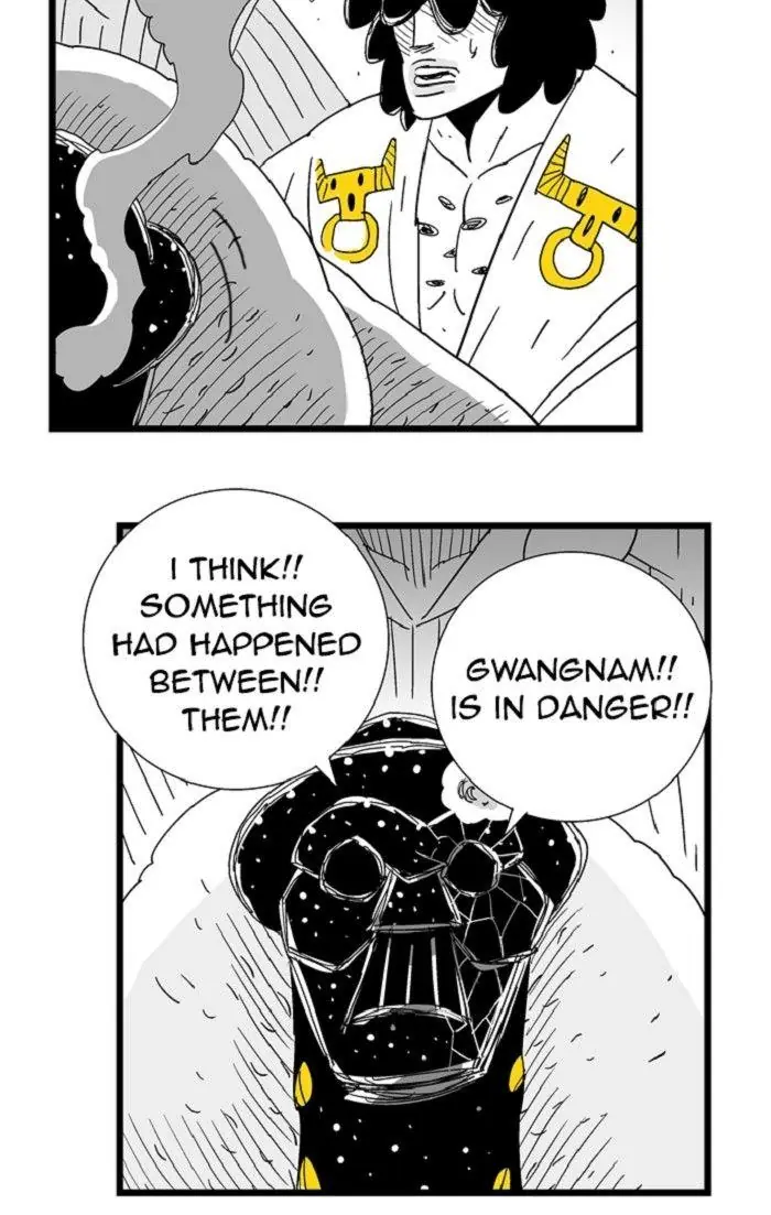 Hellper Chapter 119 Page 32