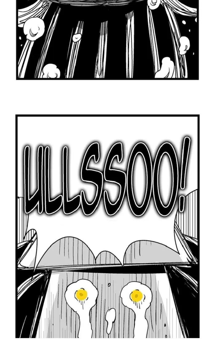 Hellper Chapter 119 Page 44